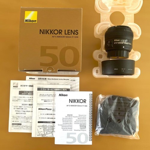 Obiettivo nikon nikkor - obiettivo,