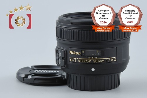 Nikon nikkor f - af-s, mm