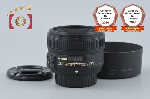 Nikon nikkor f - af-s, mm